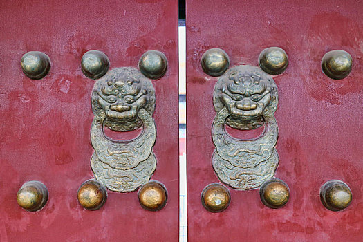 quả xổ