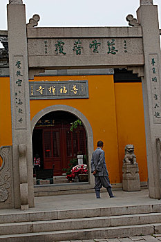 cách soi lô đề