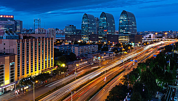 cầu vip