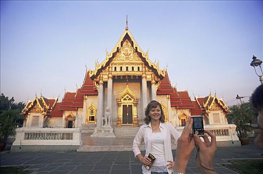 xổ số miền nam ngày nay