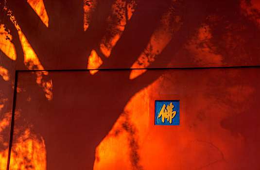 xsmn thứ 3
