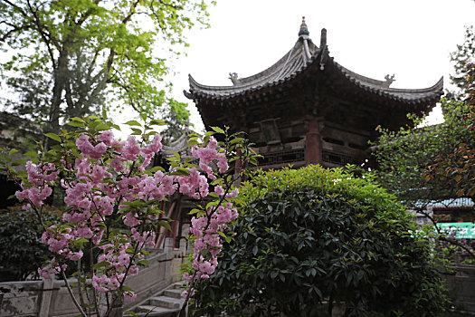 xổ số miền nam thứ