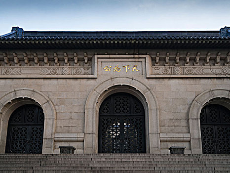 xổ số thành phố thứ hai