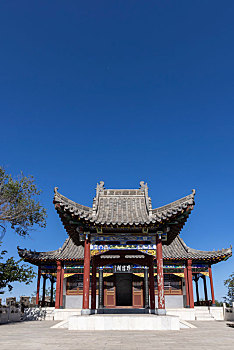 cầu lô miễn phí