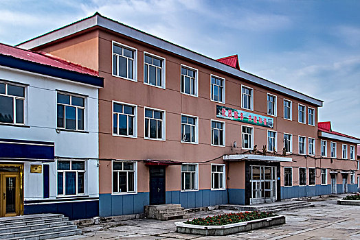 xổ số chấm mi