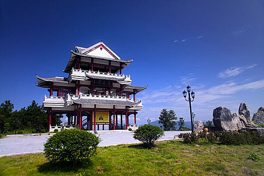 quả xổ số