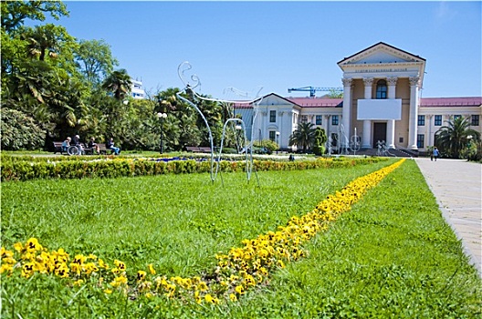 soi cầu misa