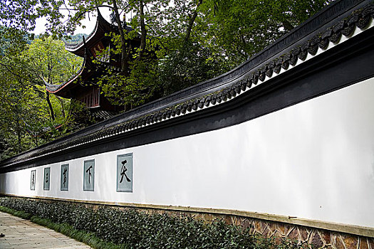 lo khan rongbachkim
