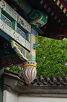 xổ số thành phố thứ 7 hàng tuần