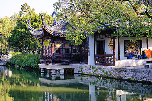 xổ số kiến thiết quảng ngãi
