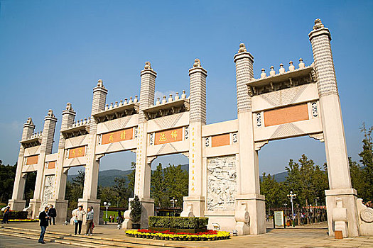 soi cầu miền bắc 2888