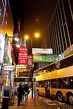 kết quả xổ