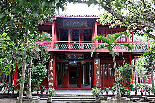 dự đoán xổ số phú yên 100