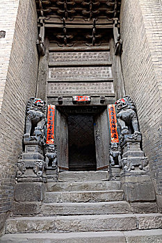 xổ số an giang