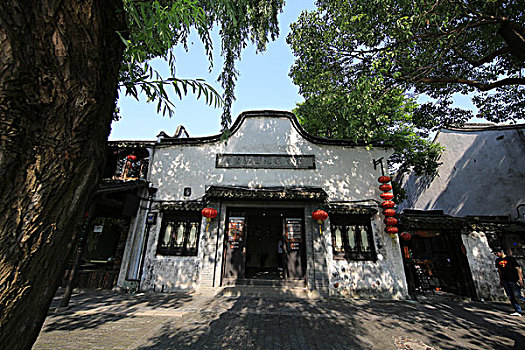 lô bạch thủ miễn phí