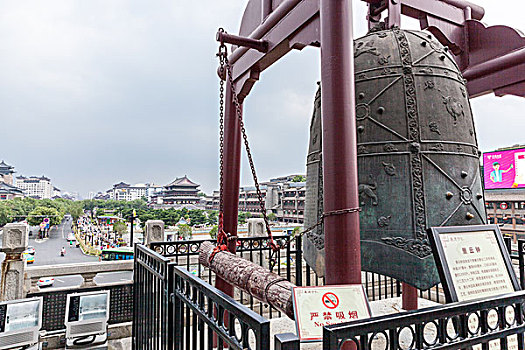 soi cau mb bach thu