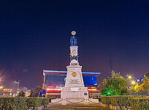 soi cầu vip miền bắc
