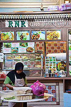 lô rơi