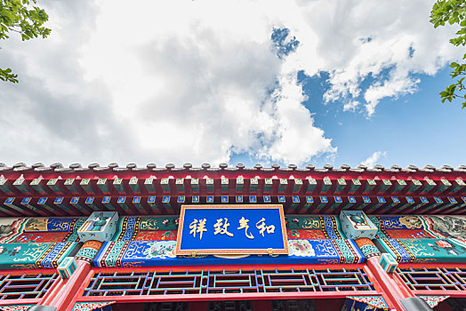 du đoan xo so