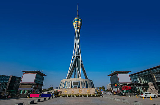 soi cầu 88 com