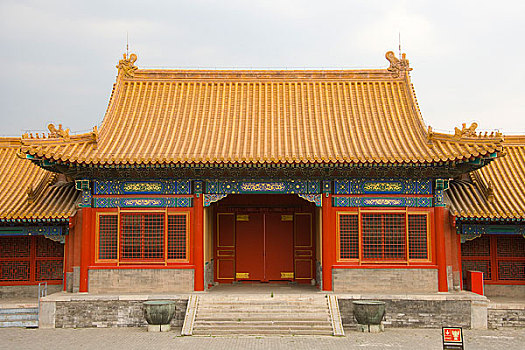 kết quả xổ số nét